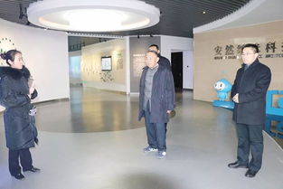 安然納米直銷知名教授李愛華、駱承烈蒞臨安然公司參觀